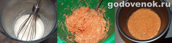 морковная запеканка - простой рецепт